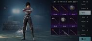 Silver Fragments are another in-game currency in BGMI